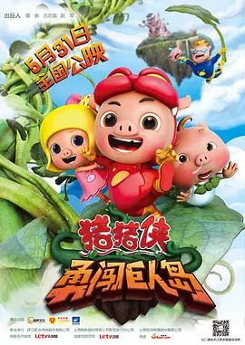 公主双乳高耸嗯啊h徐远之